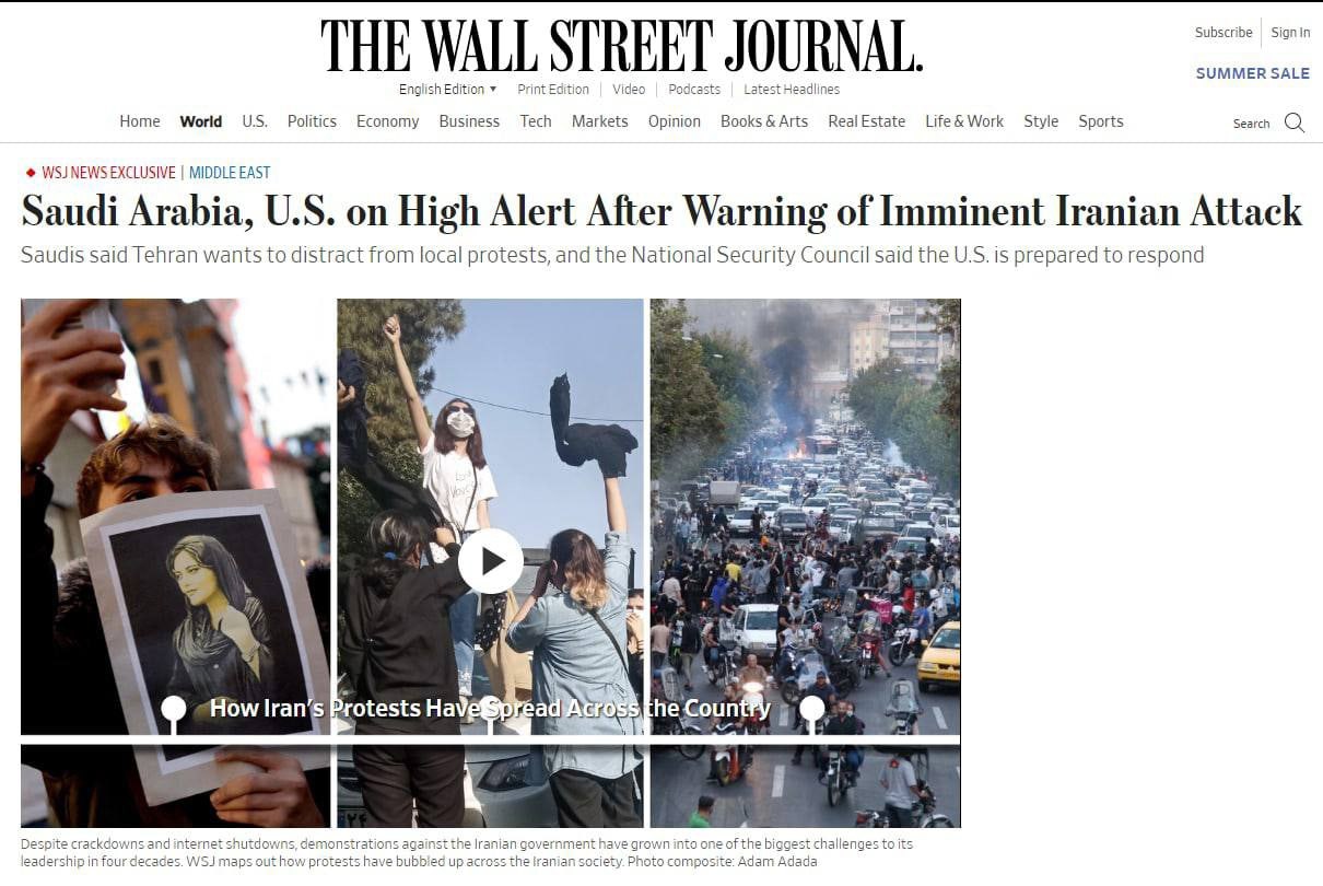 Реакция ирана на атаку израиля. Протесты в Великобритании. The Wall Street Journal скандал. Хэллоуин в Саудовской Аравии. Протесты в Саудовской Аравии.