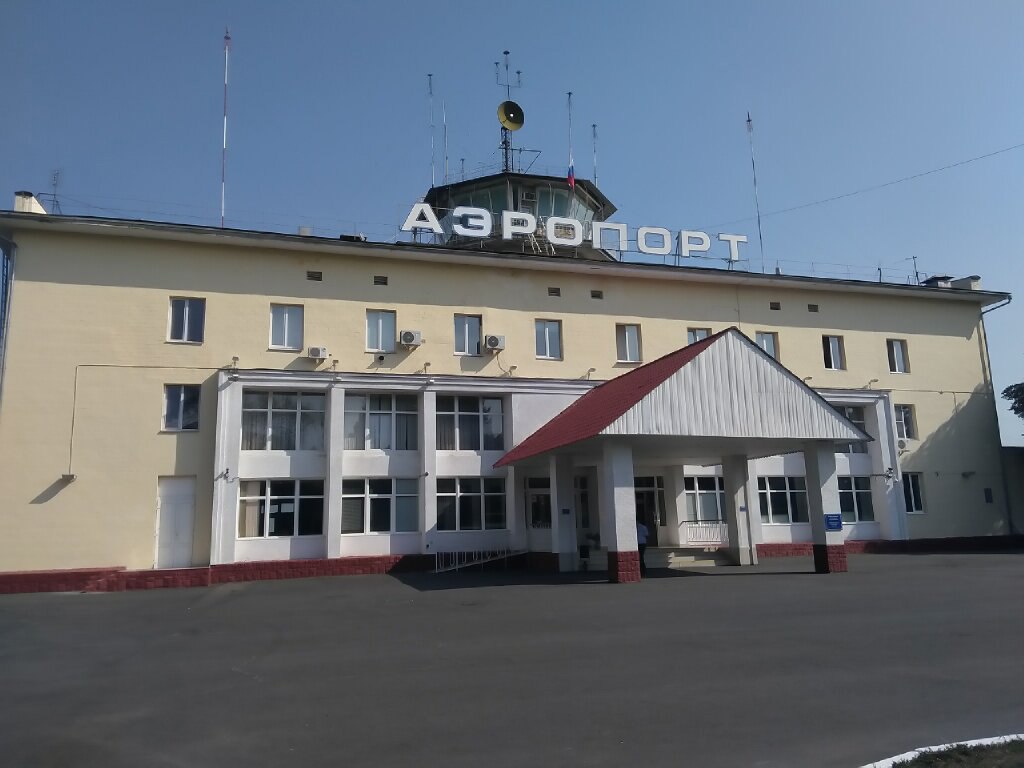 Аэропорт курск