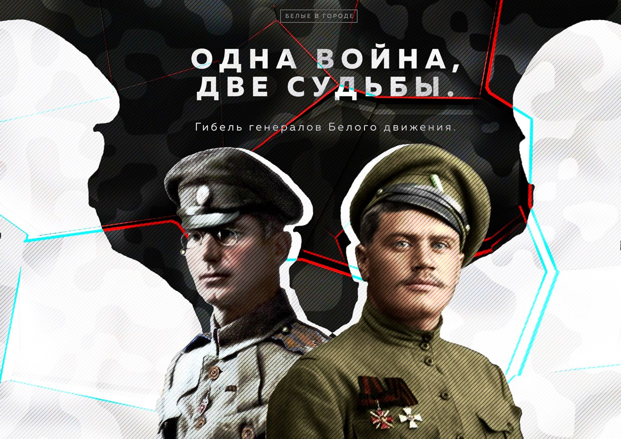 Генералова м е