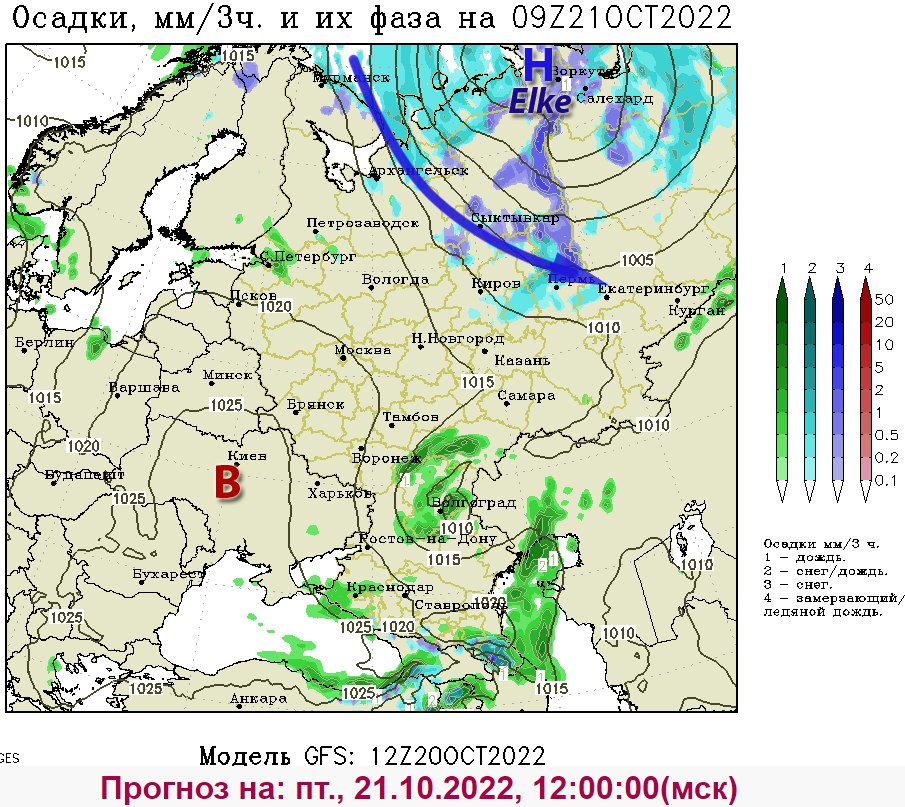 Погода екб карта осадков