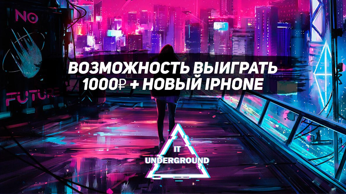 Подними 1000