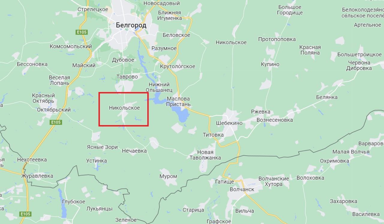 Никольское граница с украиной расстояние