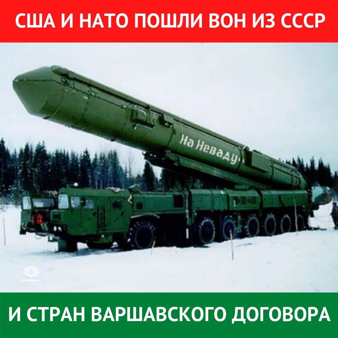 Зенитные ракетные войска ПВО ВКС РФ