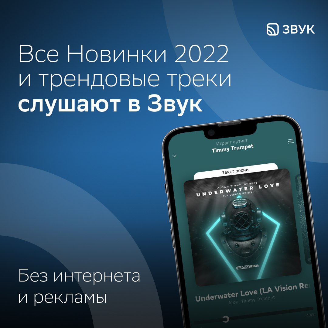 Публикация #19611 — 📲 Easy APK (@EasyAPK)