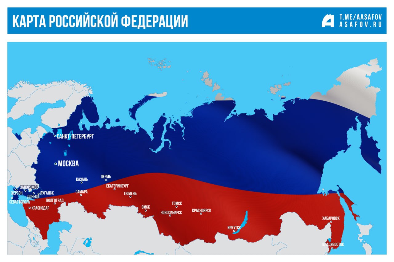 тютчев о европе и россии европа только жопа фото 91