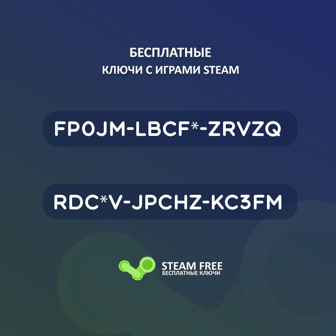 Free steam codes фото 100