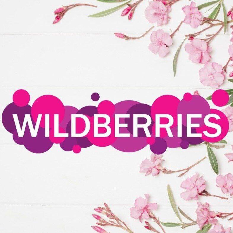 Фото wb wildberries