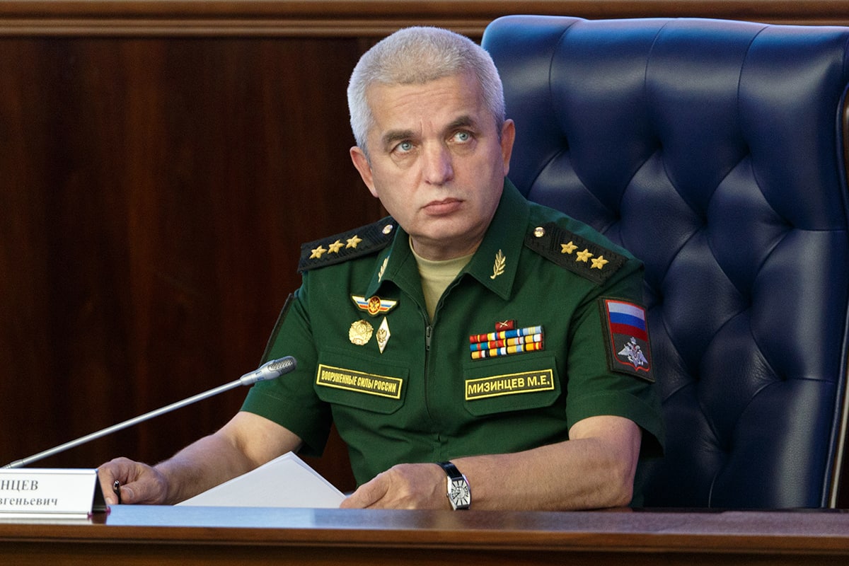 Генерал-полковник Михаил мизинцев