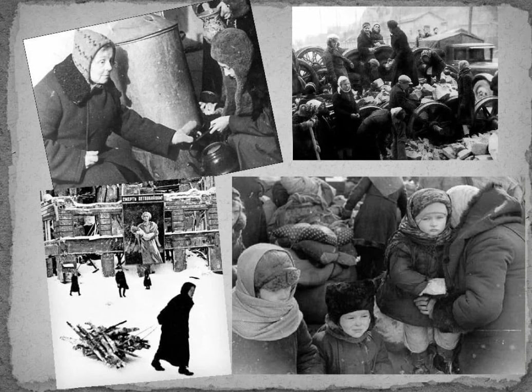 Фотоэкспозиция блокадный Ленинград