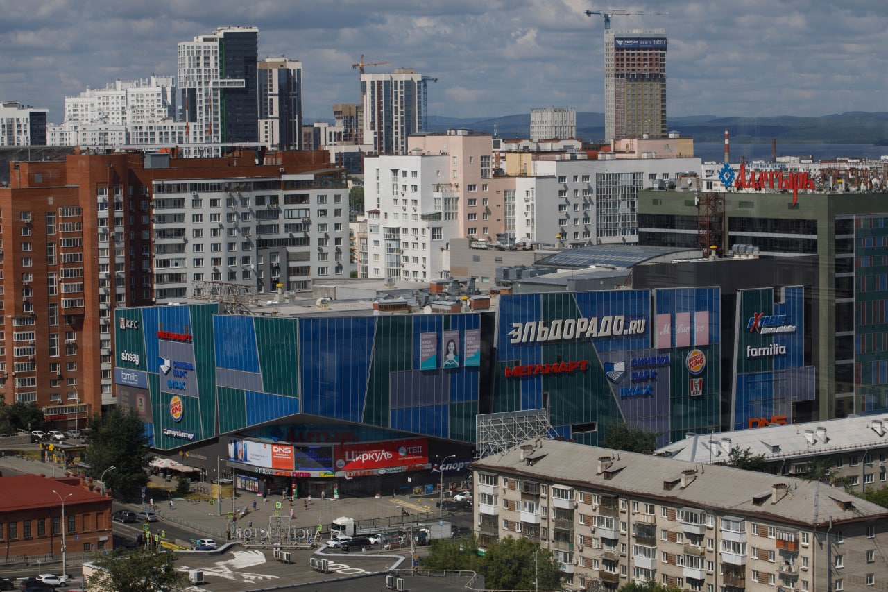 Кино алатырь екб