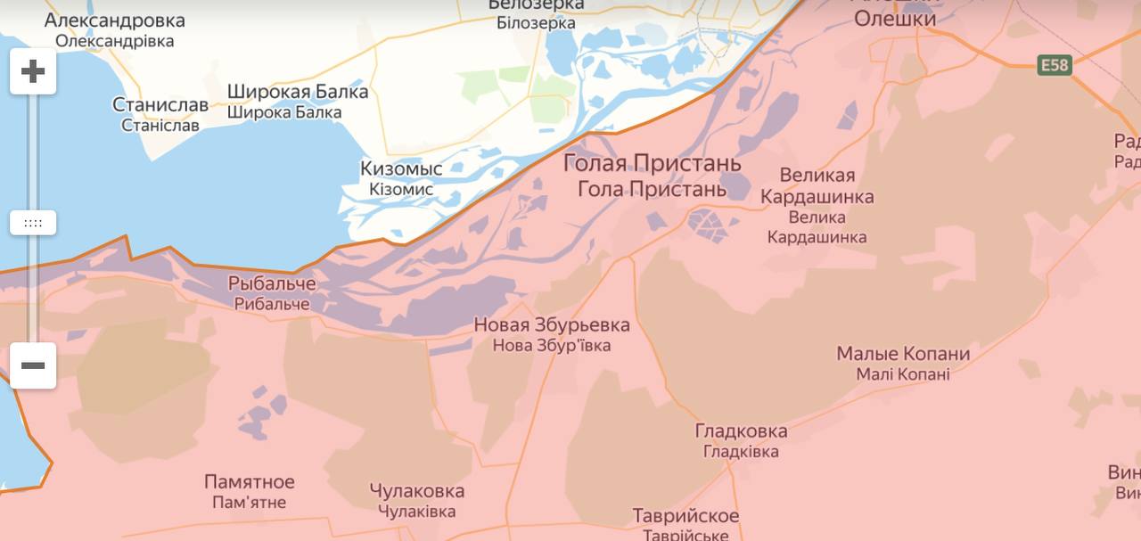 Одноклассники Херсон Голая Пристань