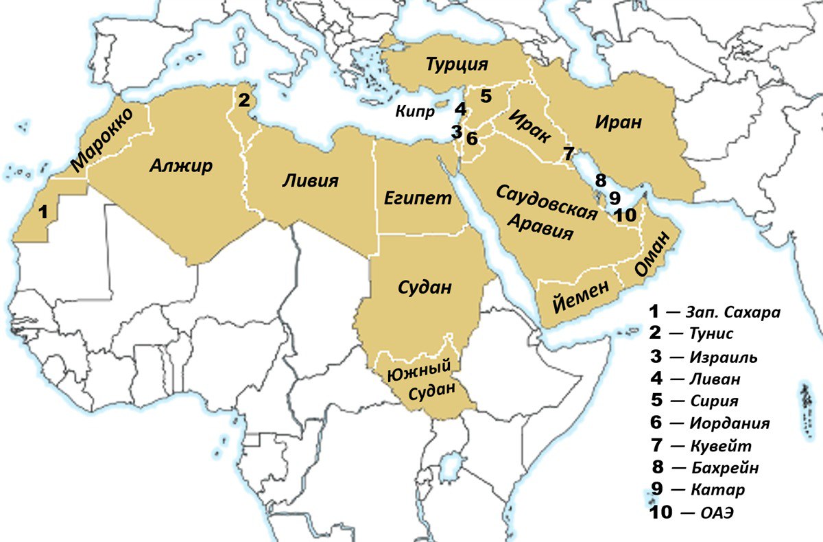 Карта стран Северной Африки и ближнего Востока