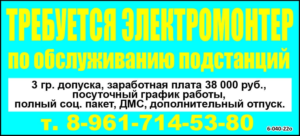 Расписание автобусов городок киселевск. Сибирский городок Киселевск 12 шахта.