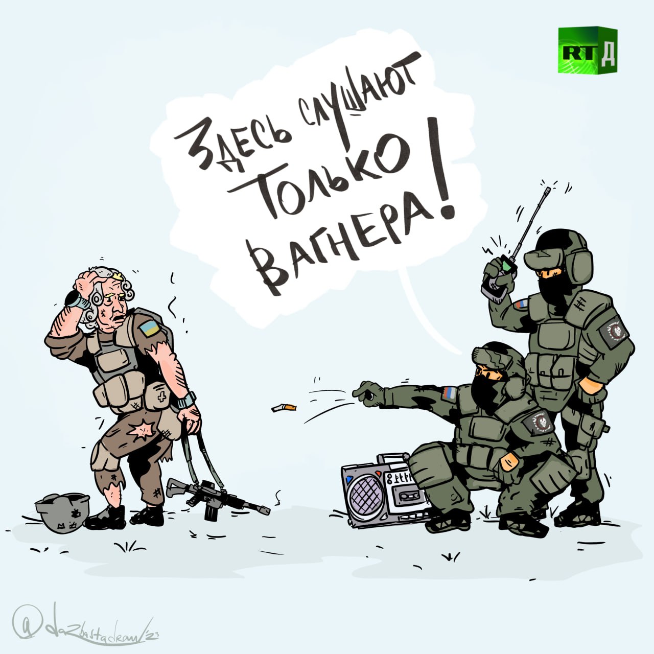 Телеграмм война в украине без цензуры фото 80