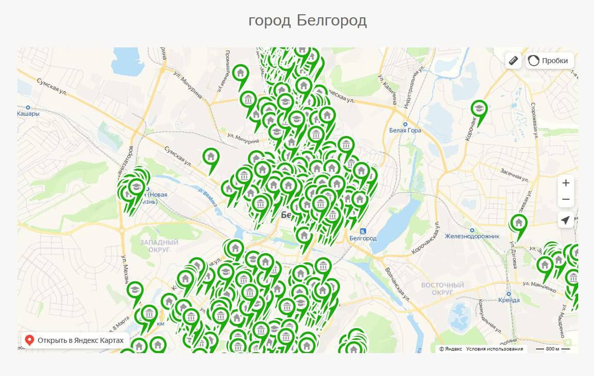 Ореховая 99 белгород карта