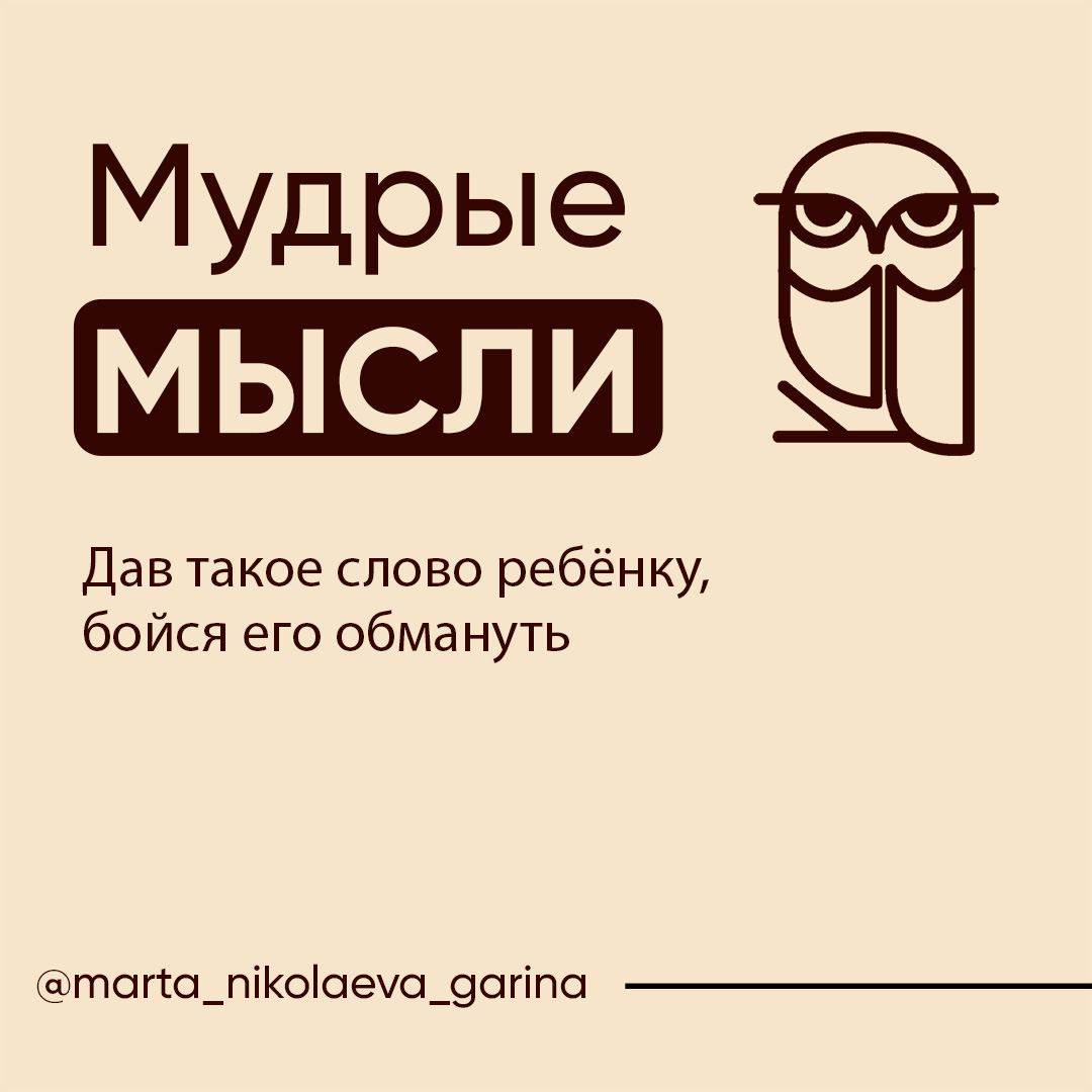 скажи честно только честно ты обманываешь людей в стиме фото 58