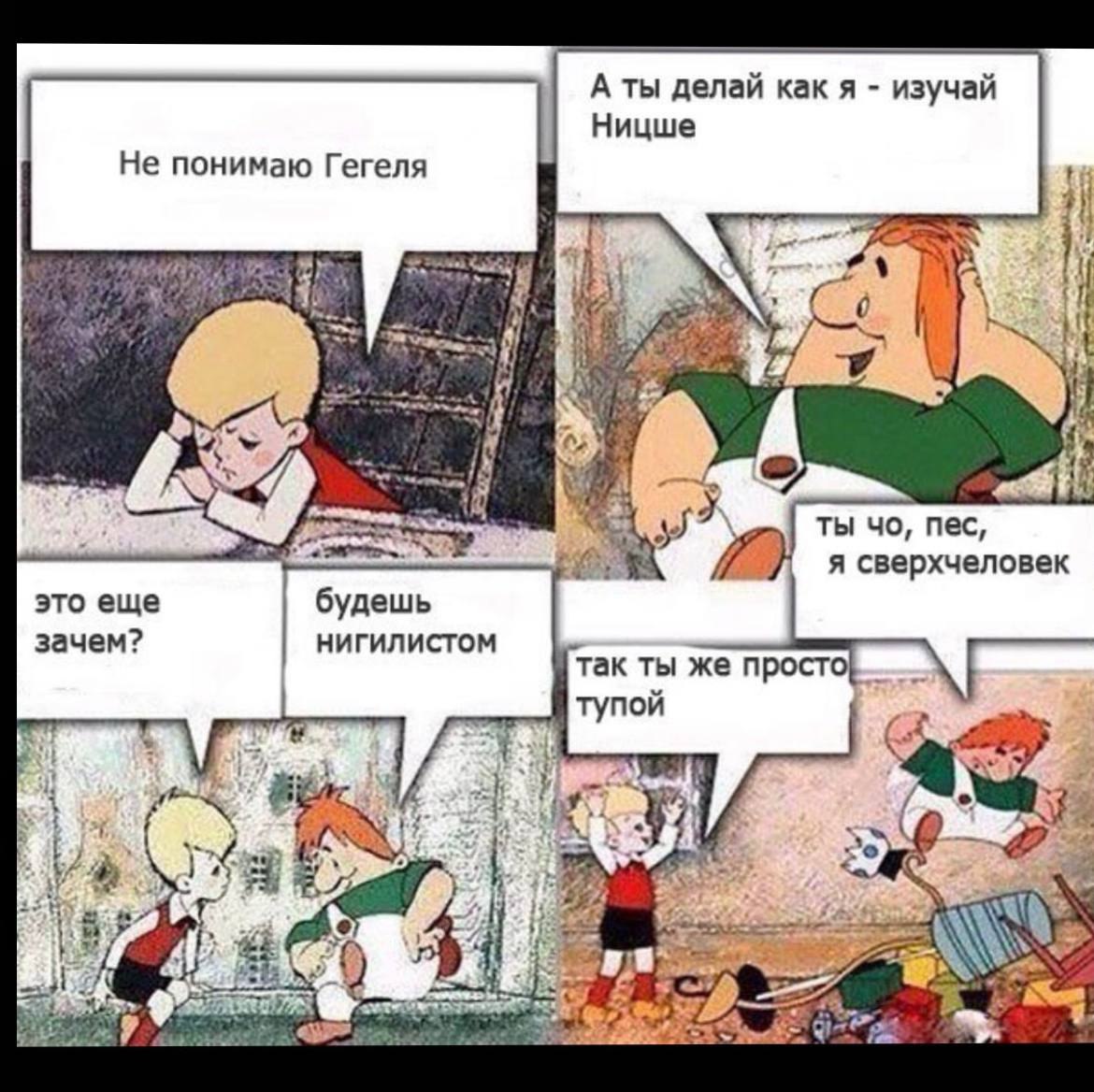 ОтсосискА. dan repost. 