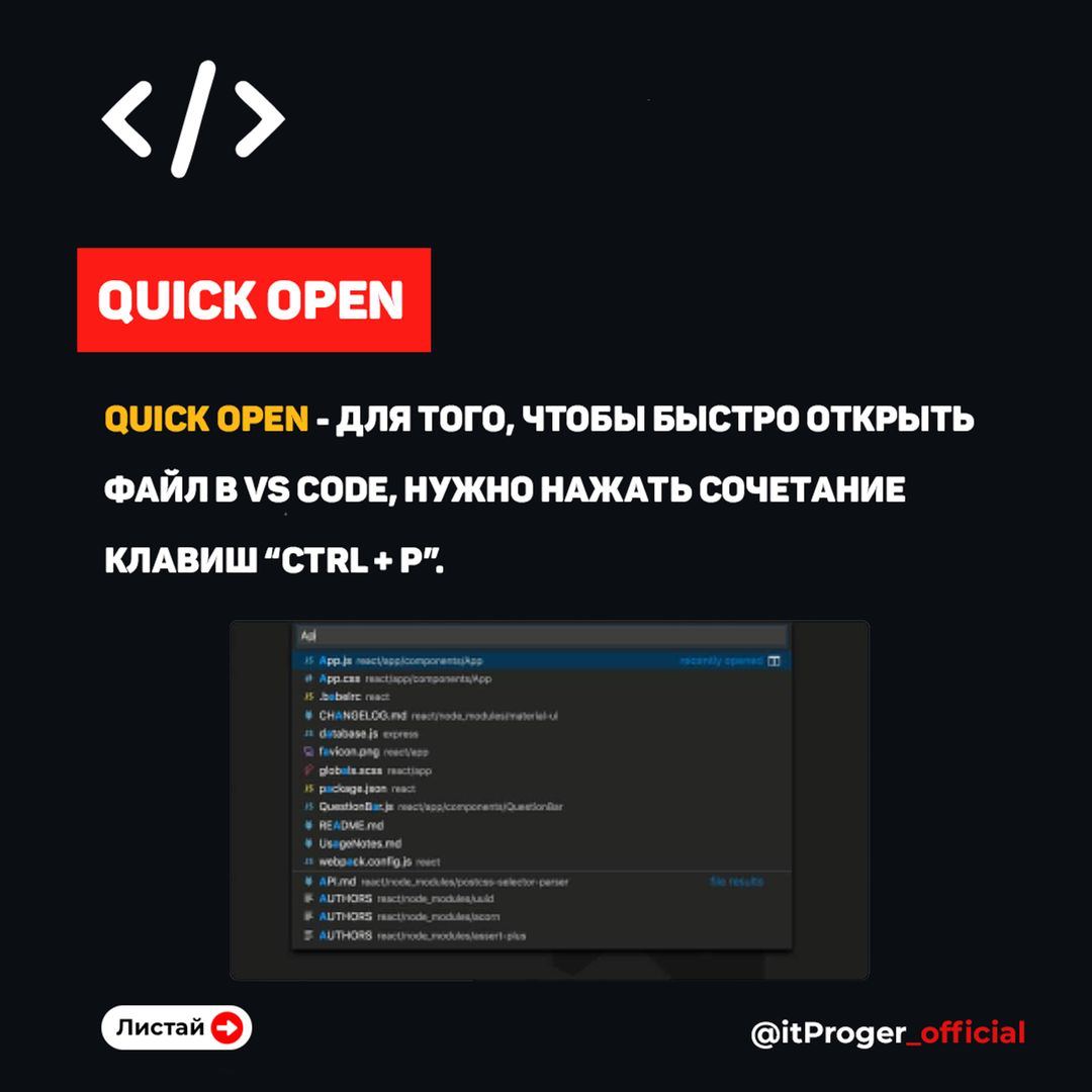 как быстрее открыть торговую площадку в стиме фото 40