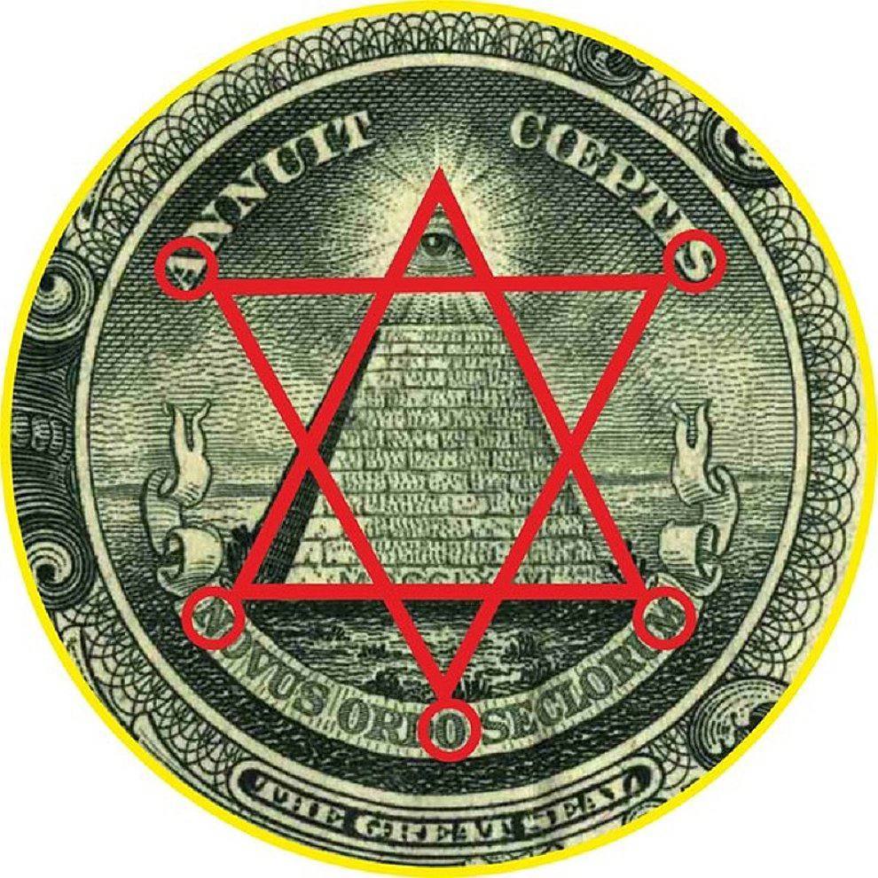 Масон значение. Масонский символ Всевидящее око. Символ иллюминатов. Символ масонов пирамида. Всевидящее око на долларе.