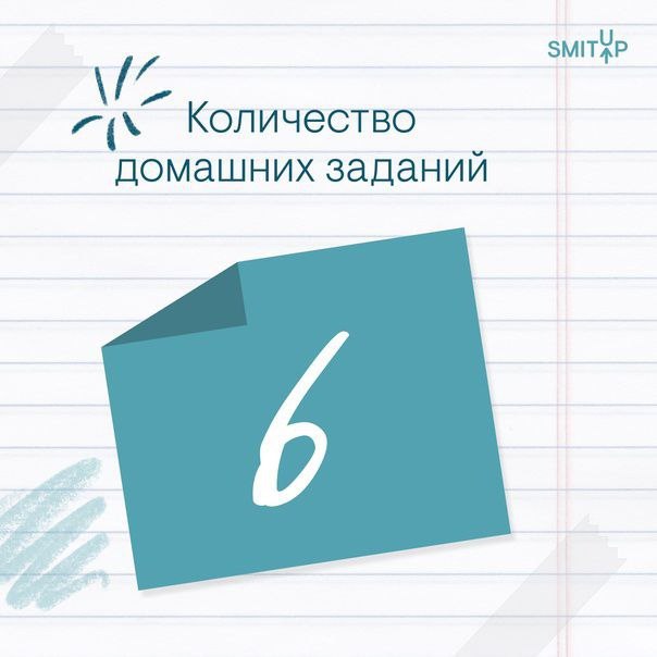 Валентиныч егэ обществознание