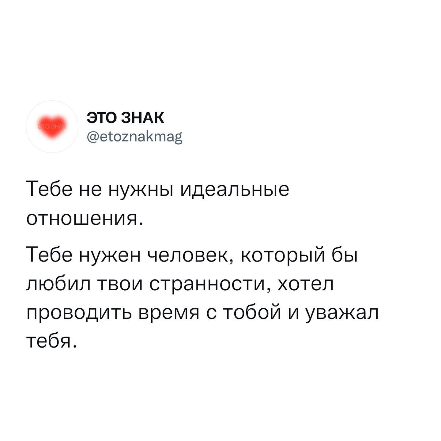 фанфики в телеграмме про пейтона фото 117