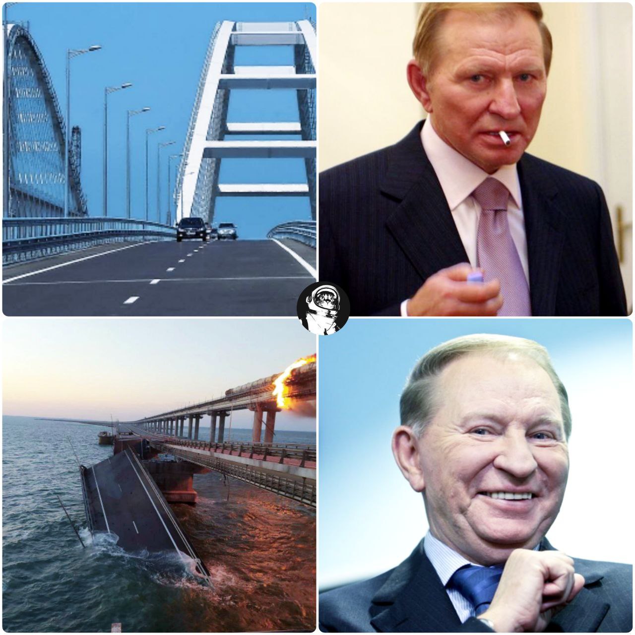 путин и крымский мост
