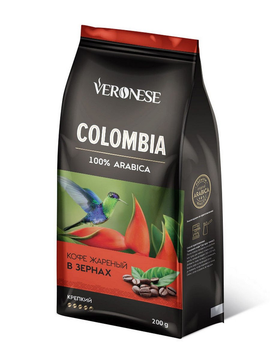 Кофе colombia. Кофе в зернах Veronese Arabica. Кофе Veronese Colombia. Veronese Арабика Veronese кофе. Кофе в зернах Colombia, 200 г, Veronese.