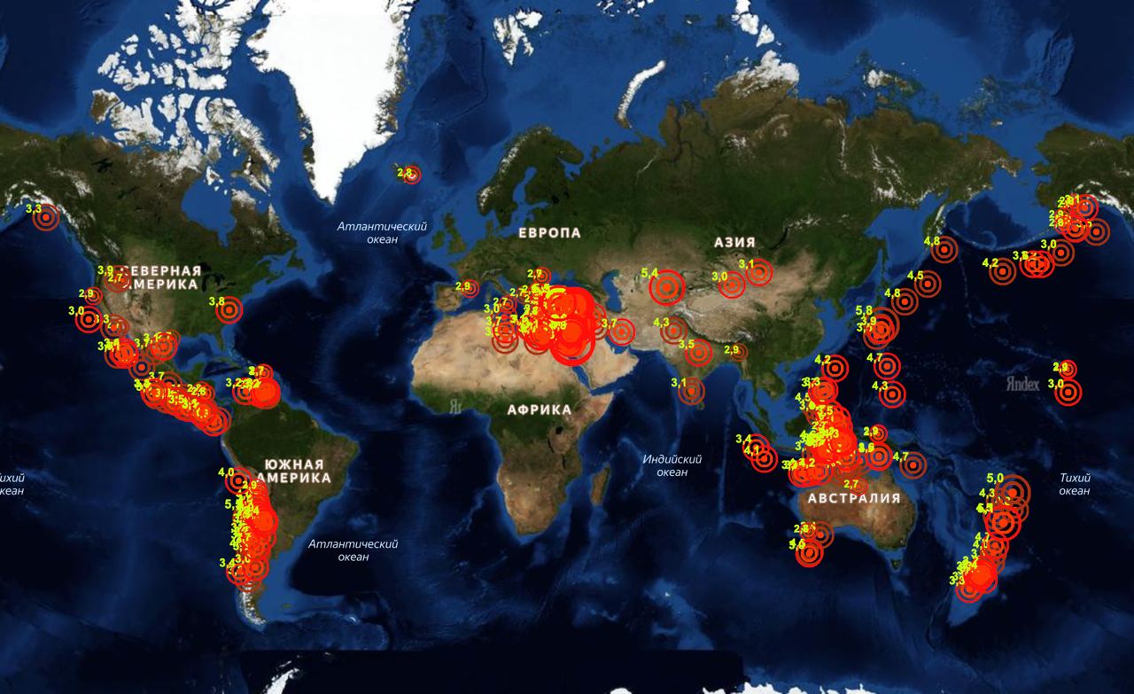 Карта сейсмической активности мира онлайн