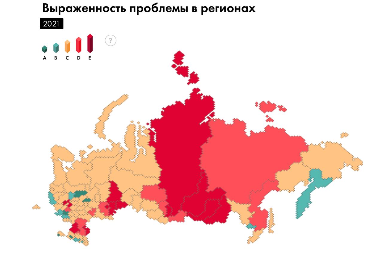 Неблагоприятные регионы. Регионы России. Самые грязные регионы. Россия Бурятия.