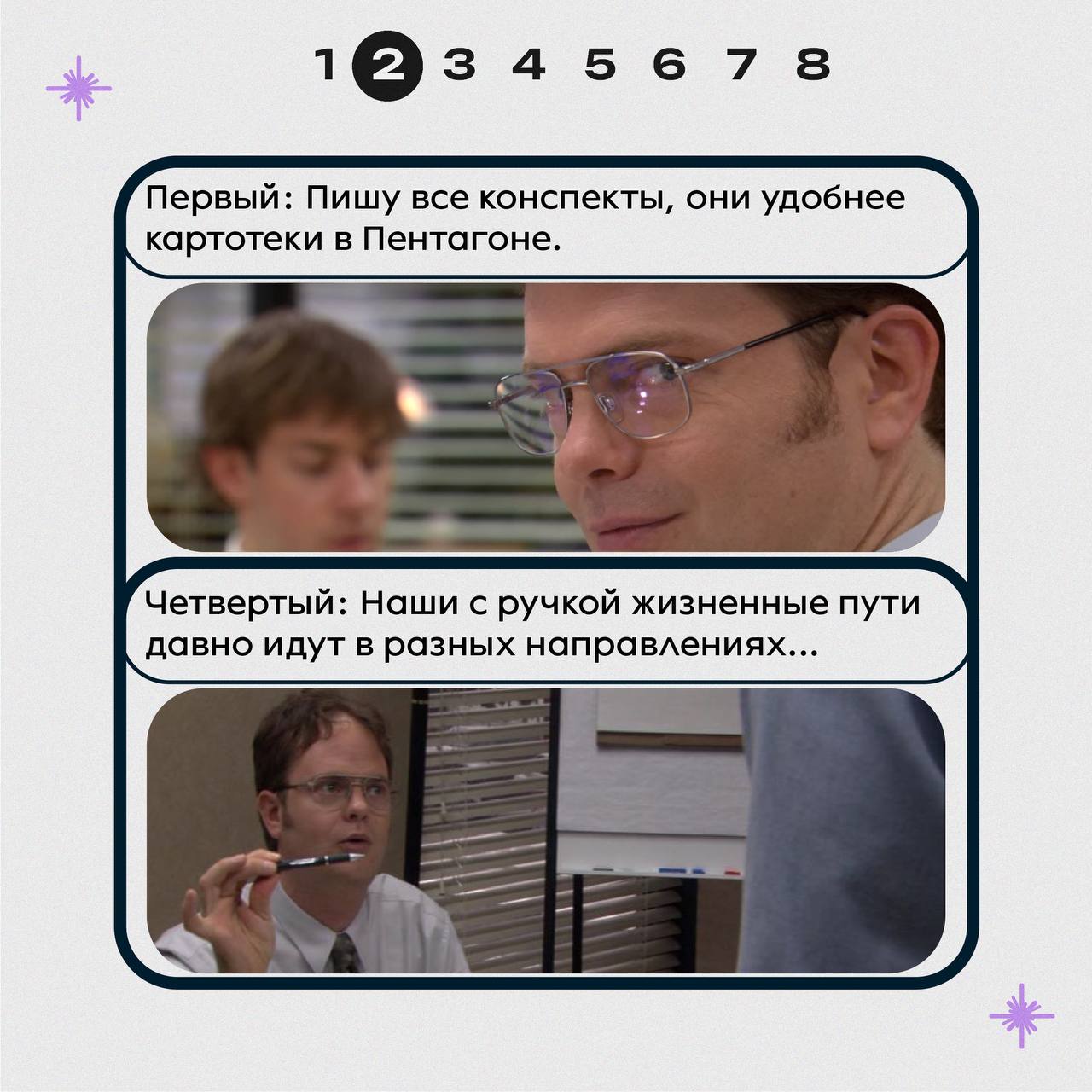 Пересдачи с 1 апреля