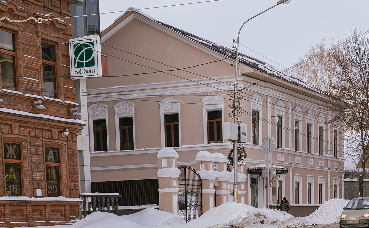 Уфа 24. Улица Октябрьской революции, дом 11. Уфа город, Менделеева улица, дом 23. Октябрьской революции 40 Уфа. Октябрьской революции 10 в Уфе фото.