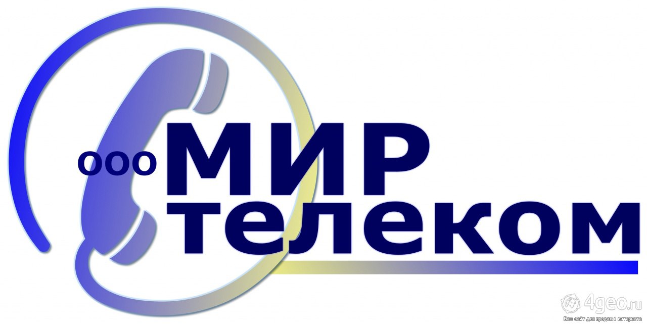 Мир Телеком Симка Купить