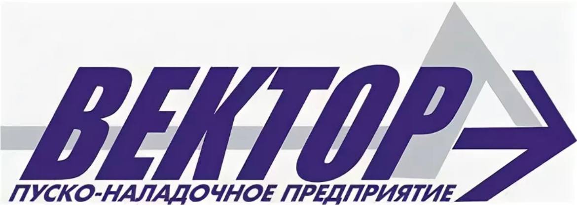 Проект т ооо иркутск