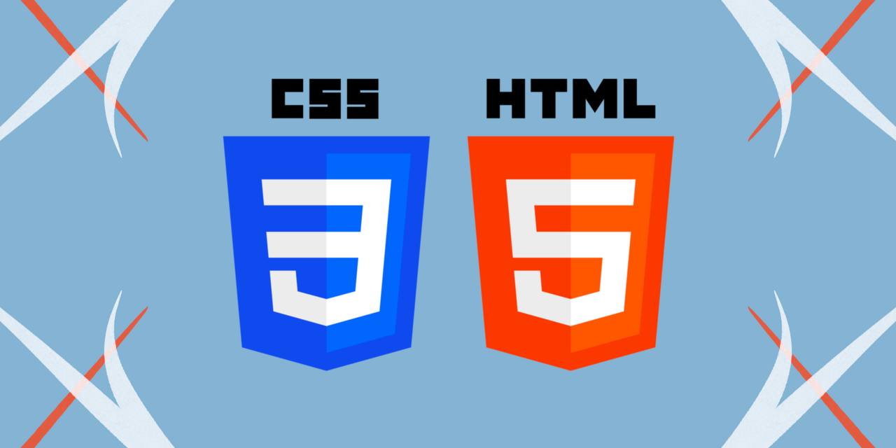 Верстка html CSS js