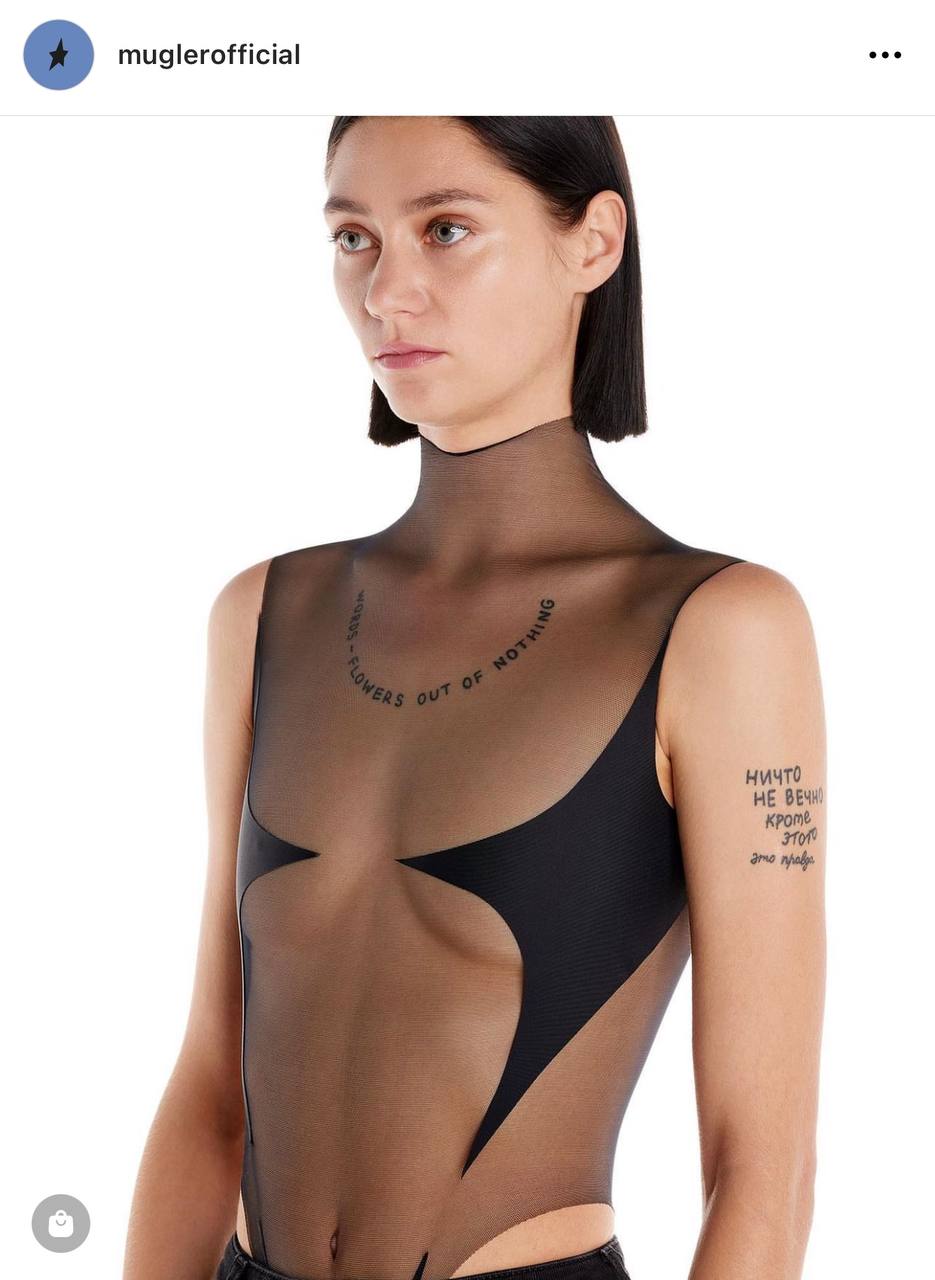 Eternal exception. Кейси Кэдуолладер Mugler. Кейси Кэдуолладер. Mugler models.