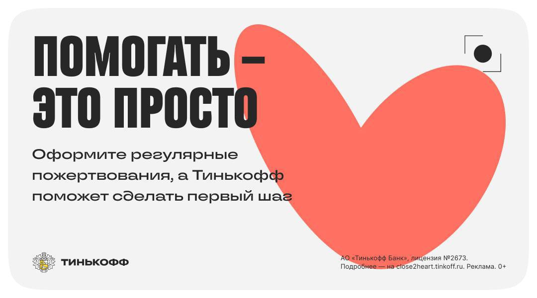 На основе ваших предпочтений