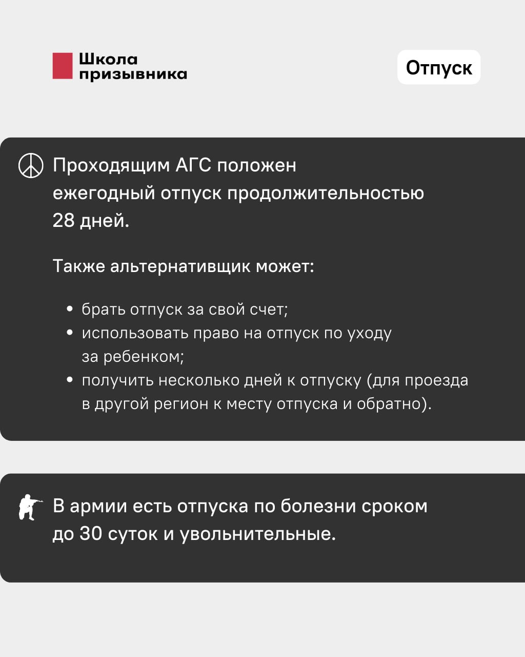 Агс телеграм. Приложение культура. Мобильное приложение для мероприятия. Мобильное приложение «культура73».