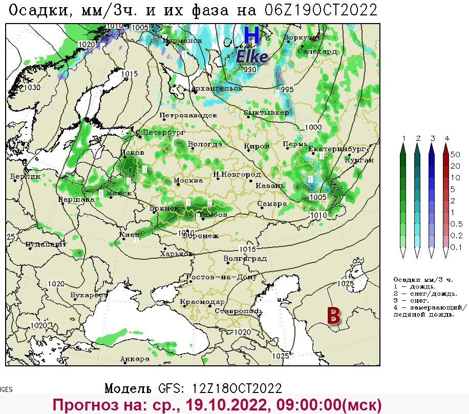 Погода екб карта осадков