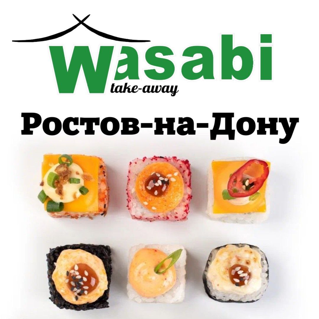 Wasabi заказать суши фото 48