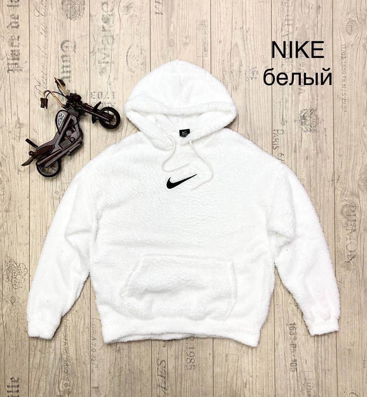 Кофта Nike барашек