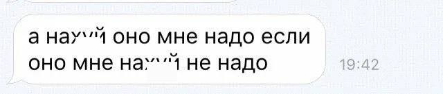 Вы неожиданно узнаете что сотрудник которому вы поручили разработку важного проекта