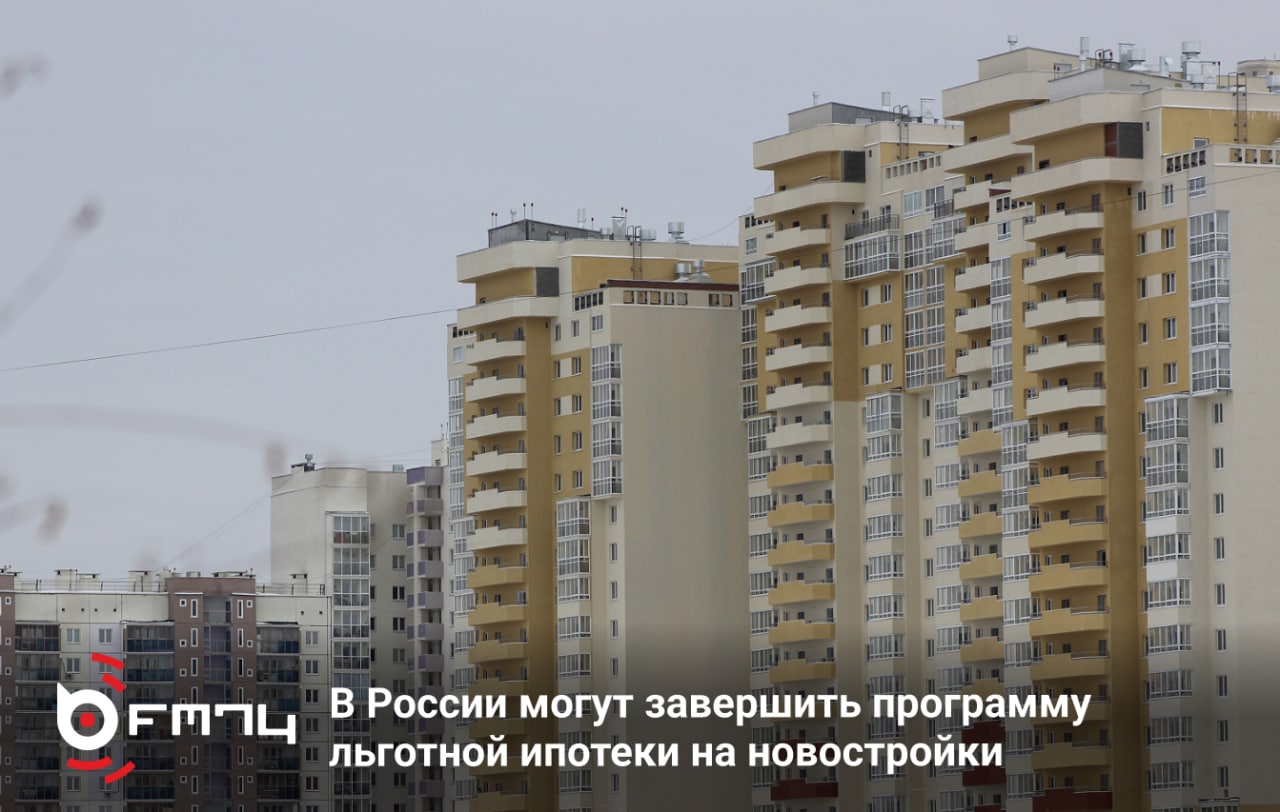 Купить Квартиру В Увелке Челябинская Область