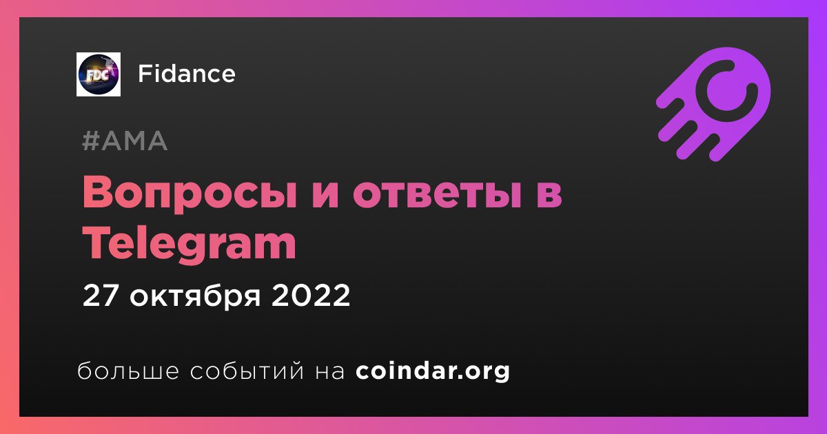 Вопросы 2022