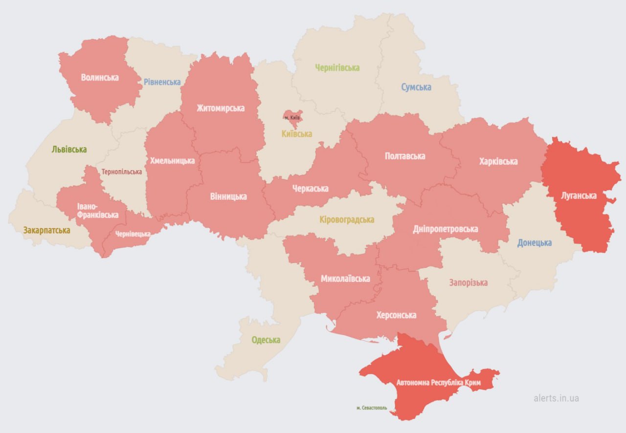 Труха телеграмм украина на русском языке смотреть онлайн бесплатно фото 71