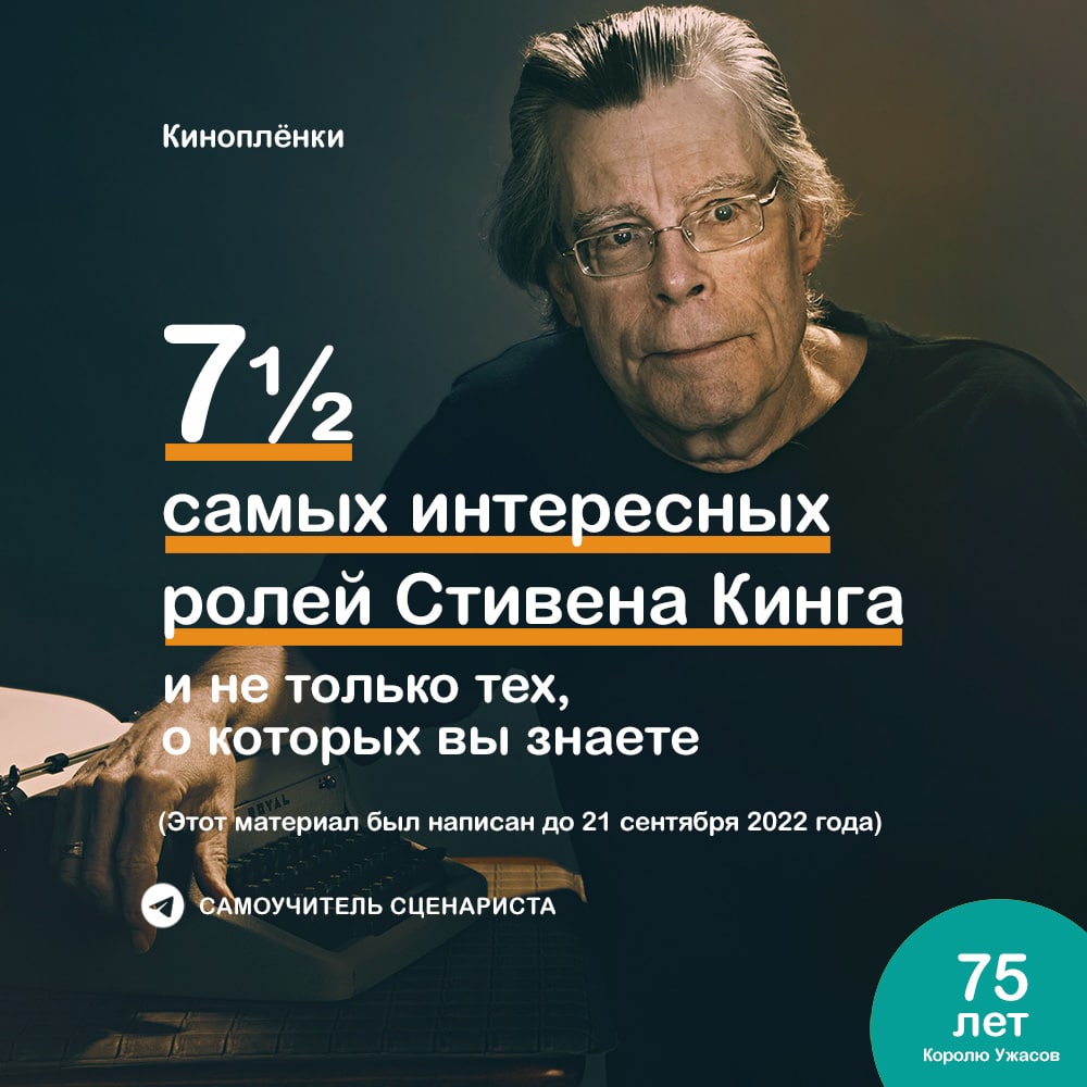 Самые продаваемые писатели