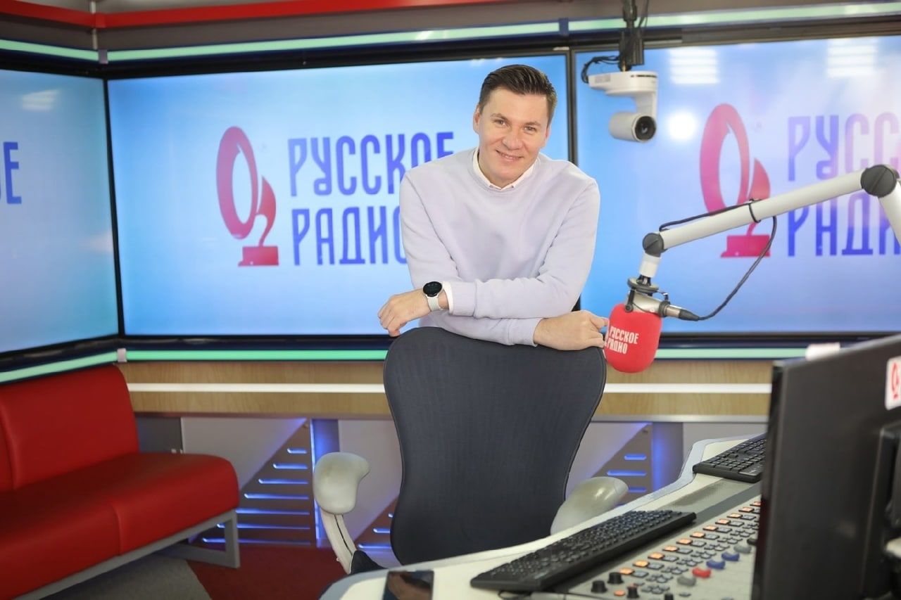 Русское радио стол приветов