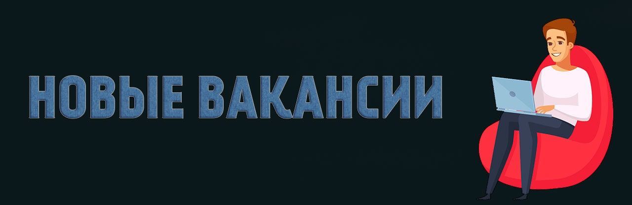 Дизайнер презентаций вакансии удаленно без опыта работы