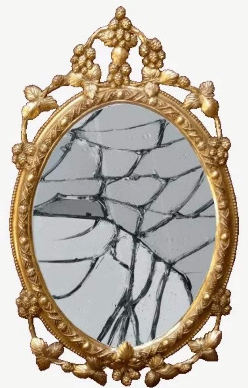 Треснувшее зеркало