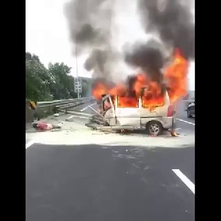 Van burn