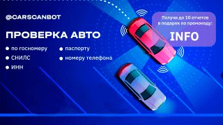 www manuals alarmtrade ru индивидуальная карта владельца